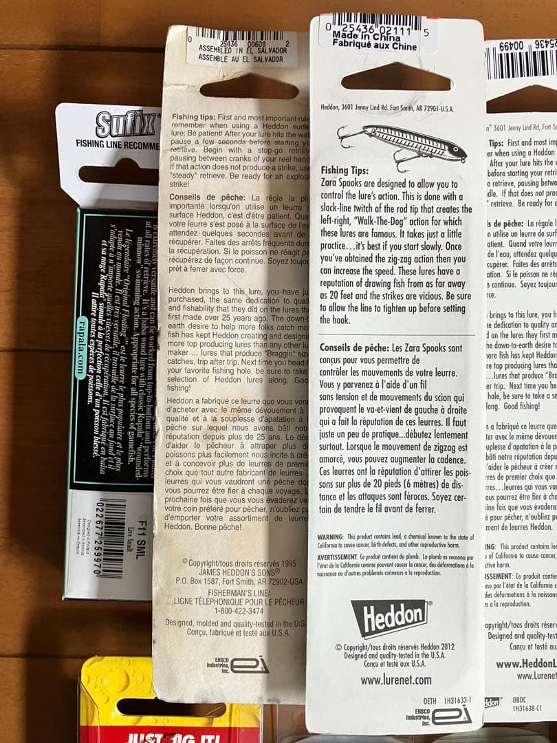 未使用　アメリカンルアー11個セット(へドン、バグリー、ストーム他)