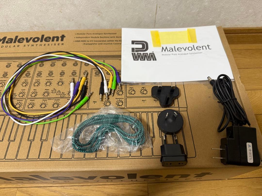 pwm / malevolent セミモジュラーシンセサイザー