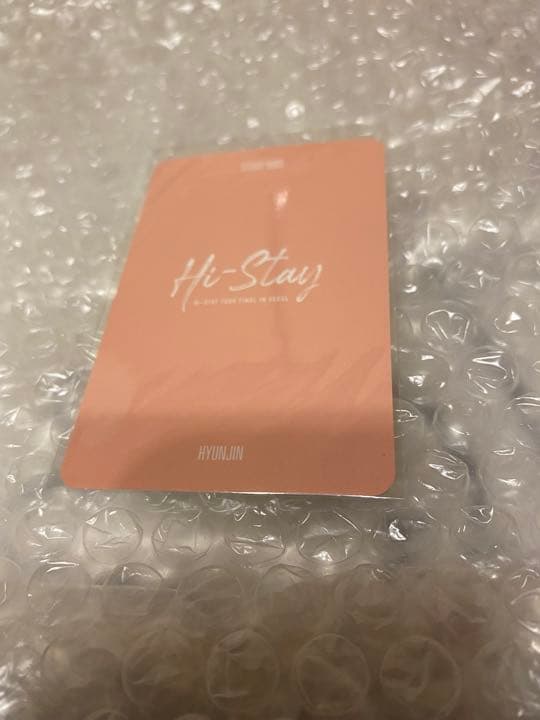 stray kids ラッキーボックストレカ