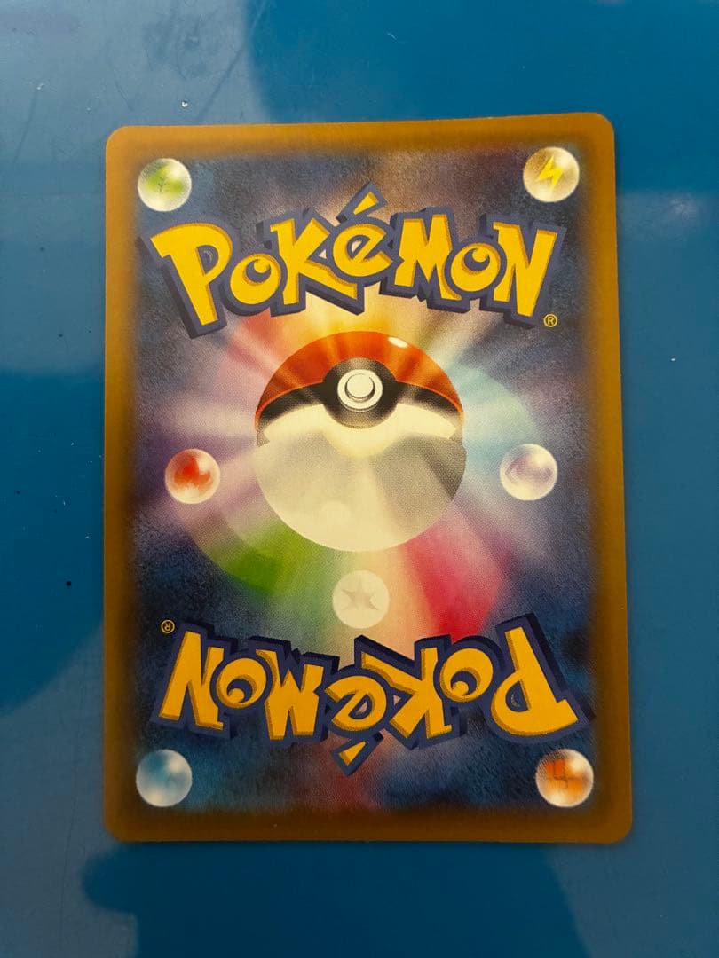 ☆美品☆MレックウザEX 25周年記念カード