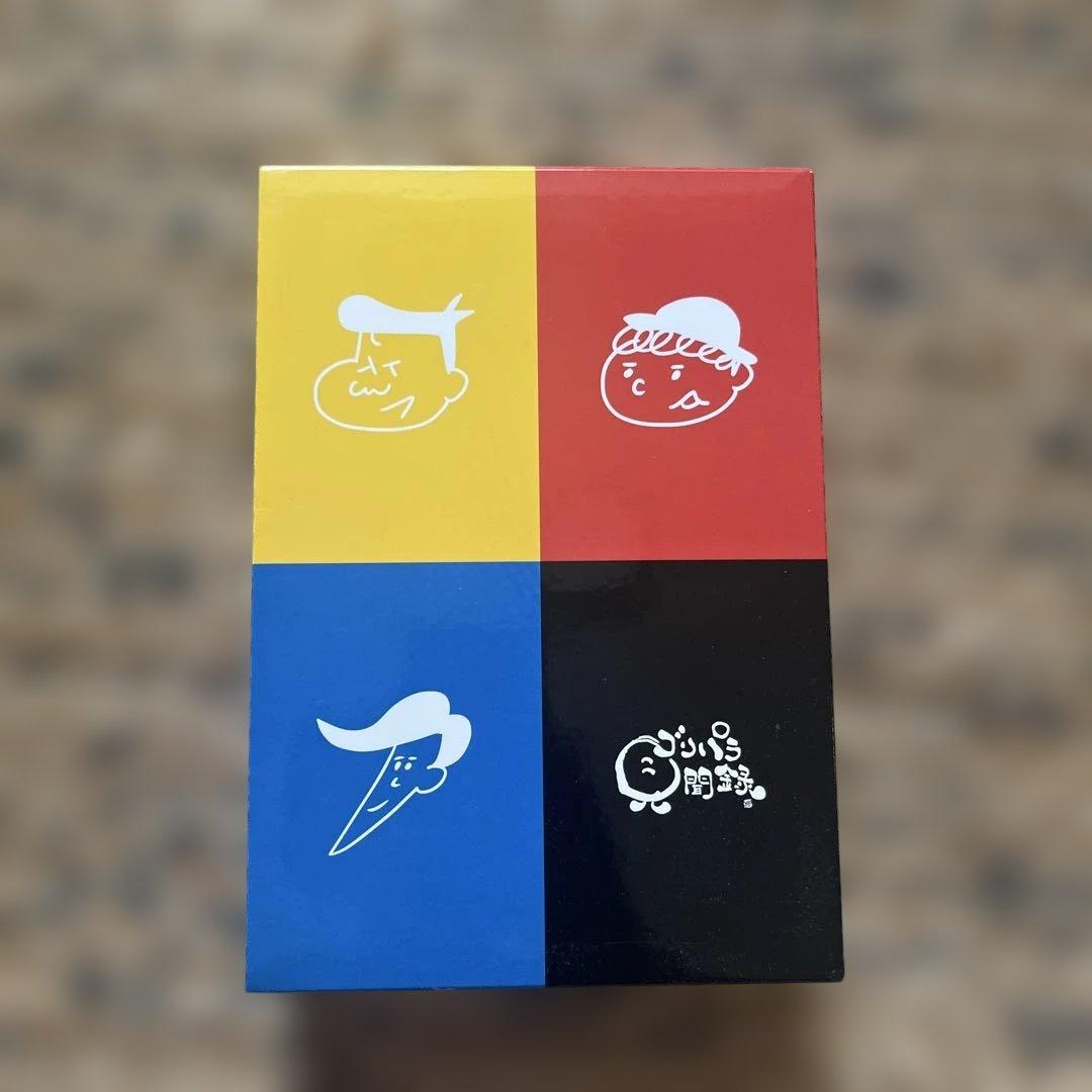 ゴリパラ見聞録 9.5 DVD