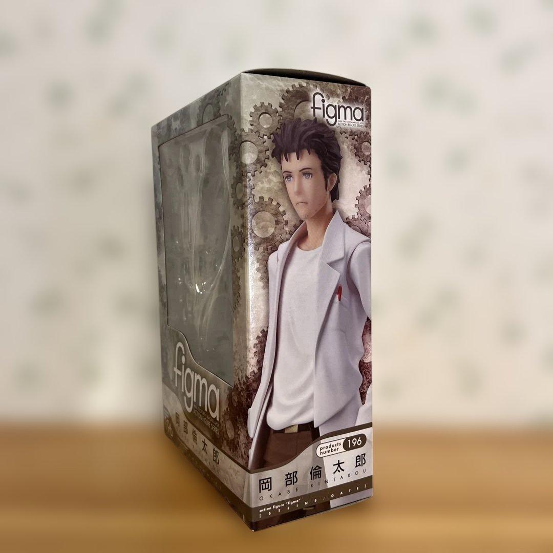 未開封 figma 196 シュタインズ・ゲート 岡部倫太郎