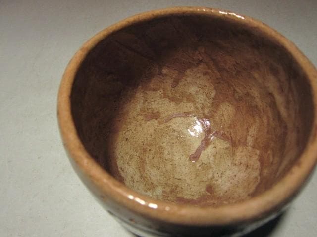 ☆出口王仁三郎　茶碗　耀碗【山王】☆独特な味わい深い景色☆a667