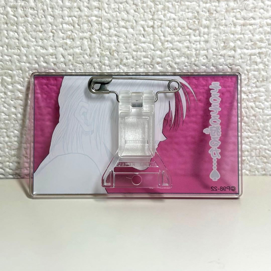 HUNTER×HUNTER 冨樫義博展 ヒソカ ヒールキャラ名言アクリルバッジ