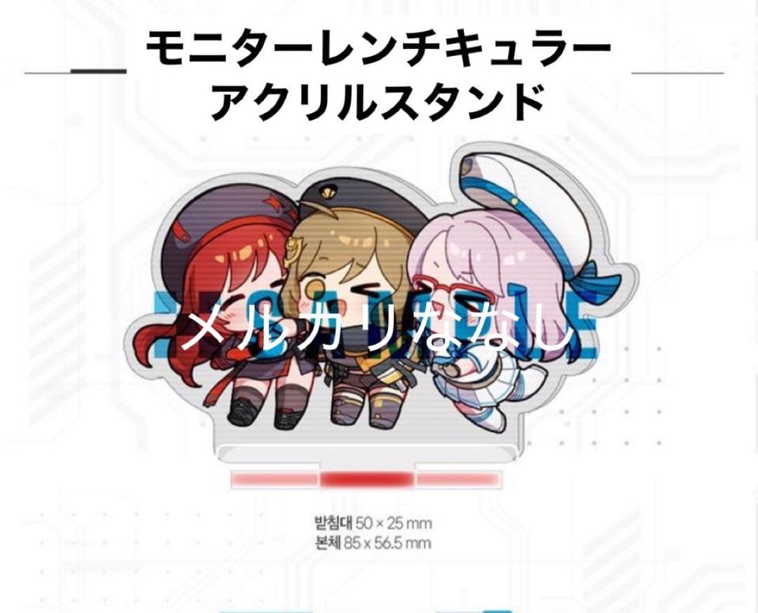 韓国限定 勝利の女神：NIKKE 公式アンソロジーファンブック 特別版 特装版