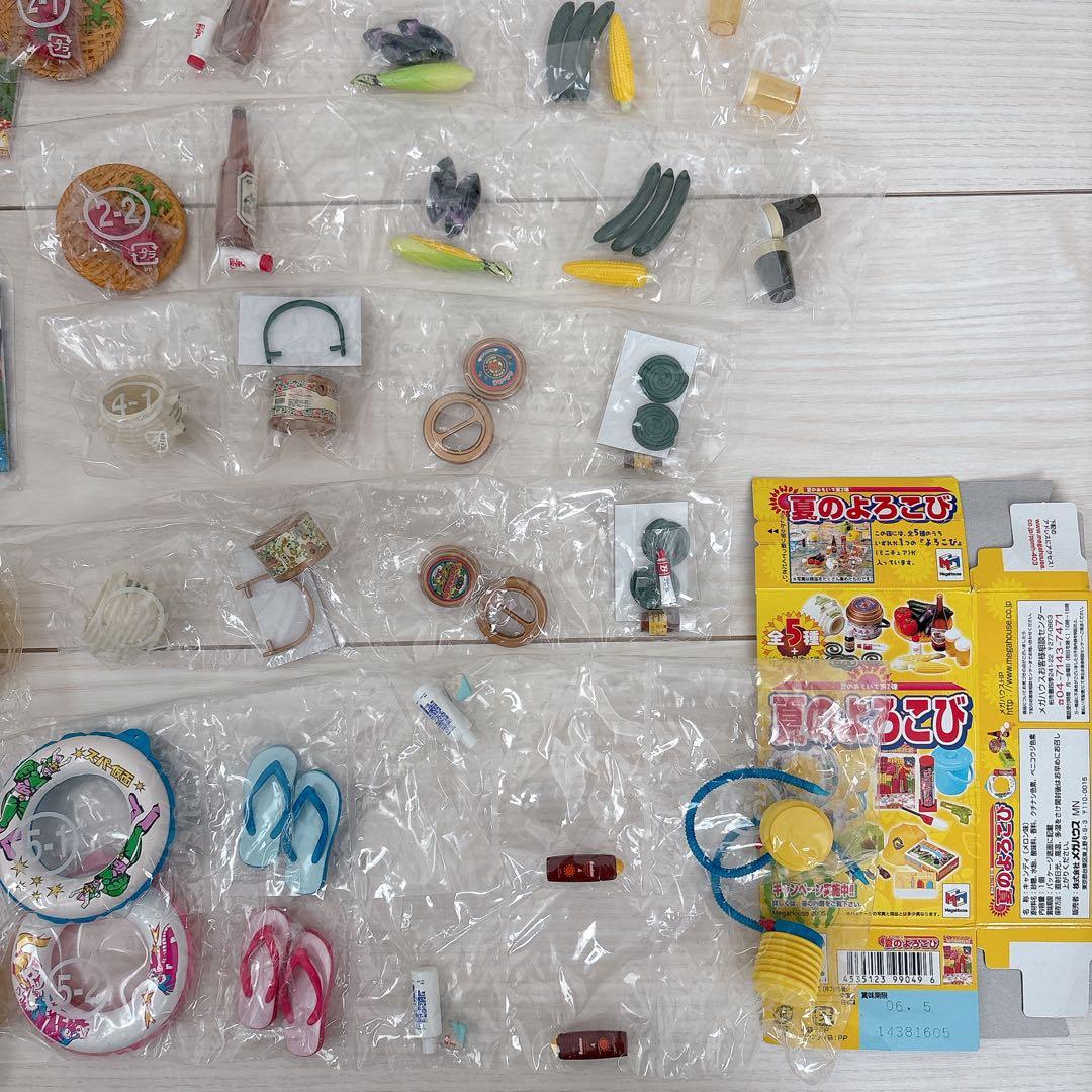 【未開封】メガハウス♡夏のよろこび　10種セット