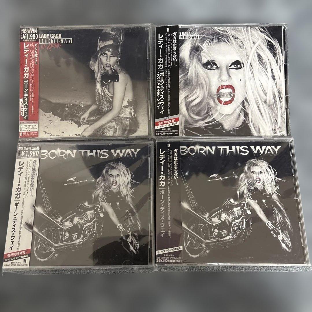 lady gaga 帯　ver 違い　日本盤