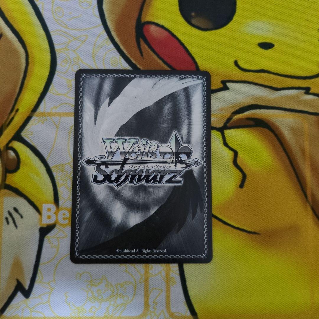 四万十 SP サイン