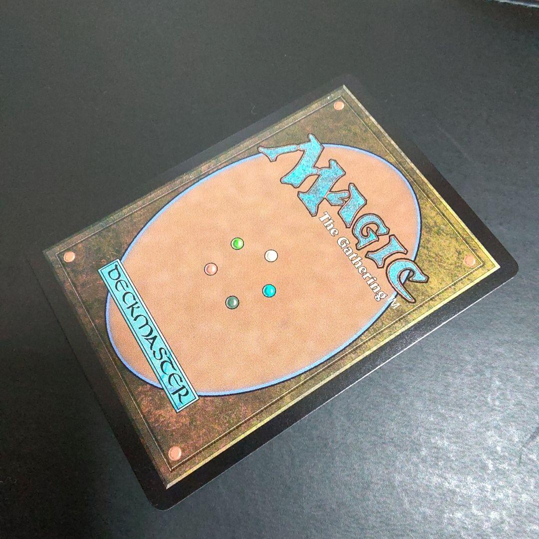 MTG 格闘家、ティファ 日本語 サージ foil ボーダーレス 1枚