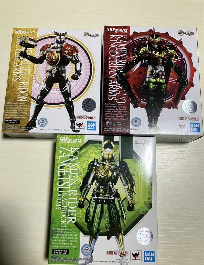 S.H.Figuarts 仮面ライダー鎧武 25種セット売り