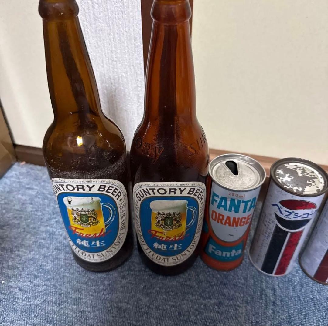 ビンテージ　アンティーク　空き瓶空き缶 サントリー　ペプシ他