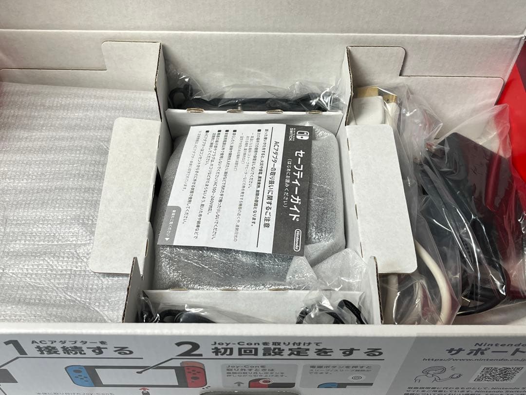 Nintendo Switch ネオンブルー ネオンレッド バッテリー強化版