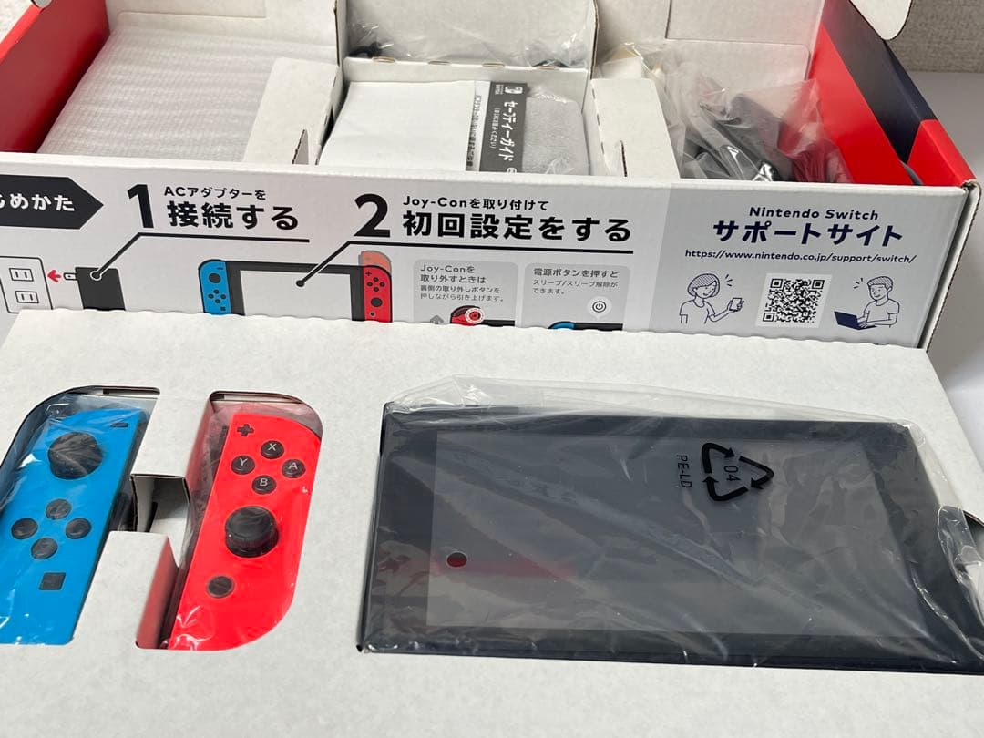 Nintendo Switch ネオンブルー ネオンレッド バッテリー強化版