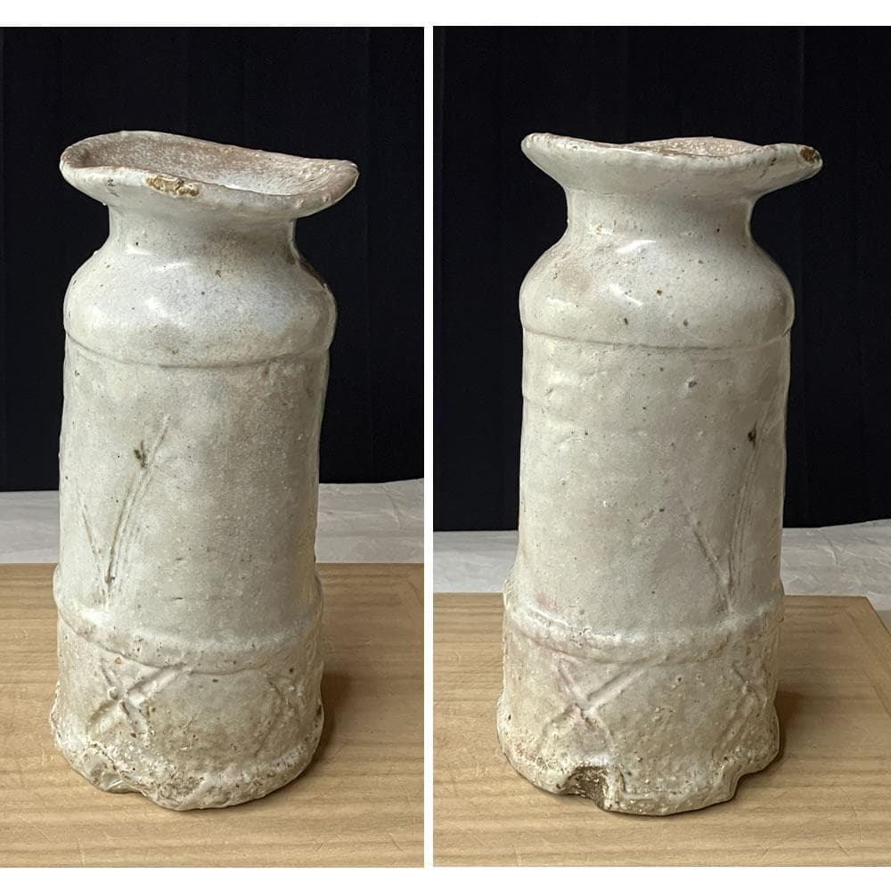 F1386 十二世 坂高麗左衛門 ( 熊峰 ) 萩焼 花入 共箱 茶道具