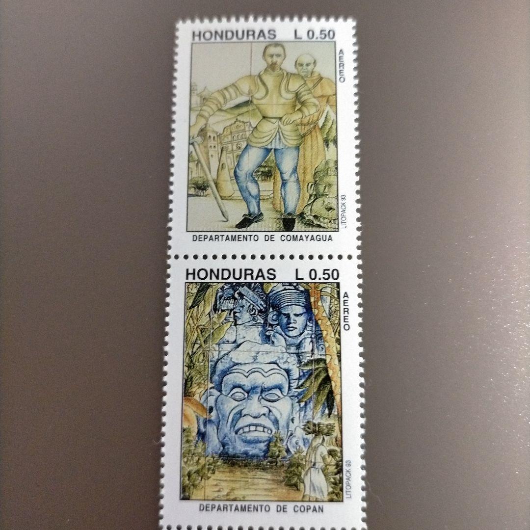 1832 外国切手 ホンジュラス 6連刷3シート18種