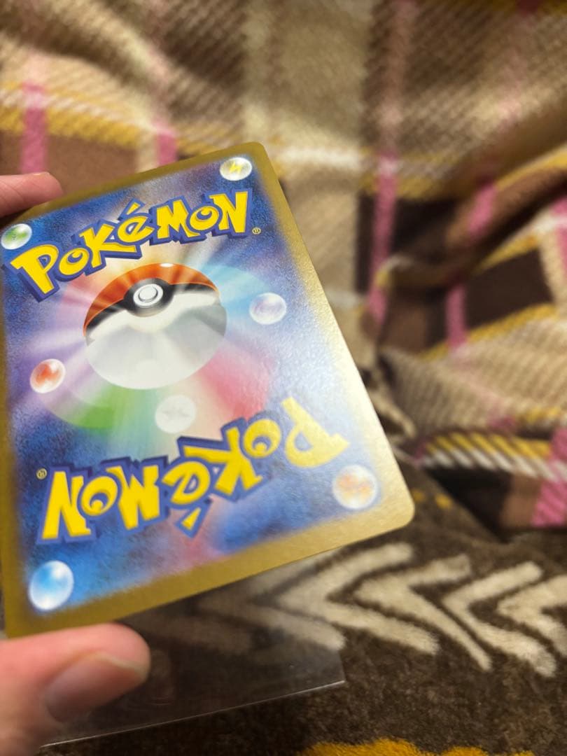 ブイズ sar 9枚セット テラスタルフェスex ポケモンカードゲーム