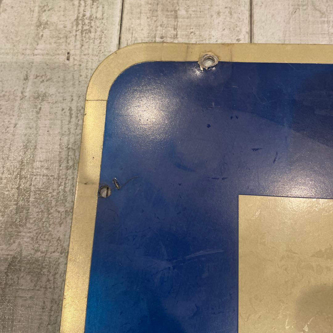 ドイツ　道路標識　警察署2000m 交通看板　アンティーク看板　レトロ看板