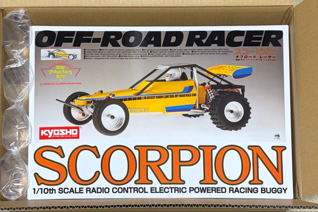 KYOSHO SCORPION 1/10 電動バギー
