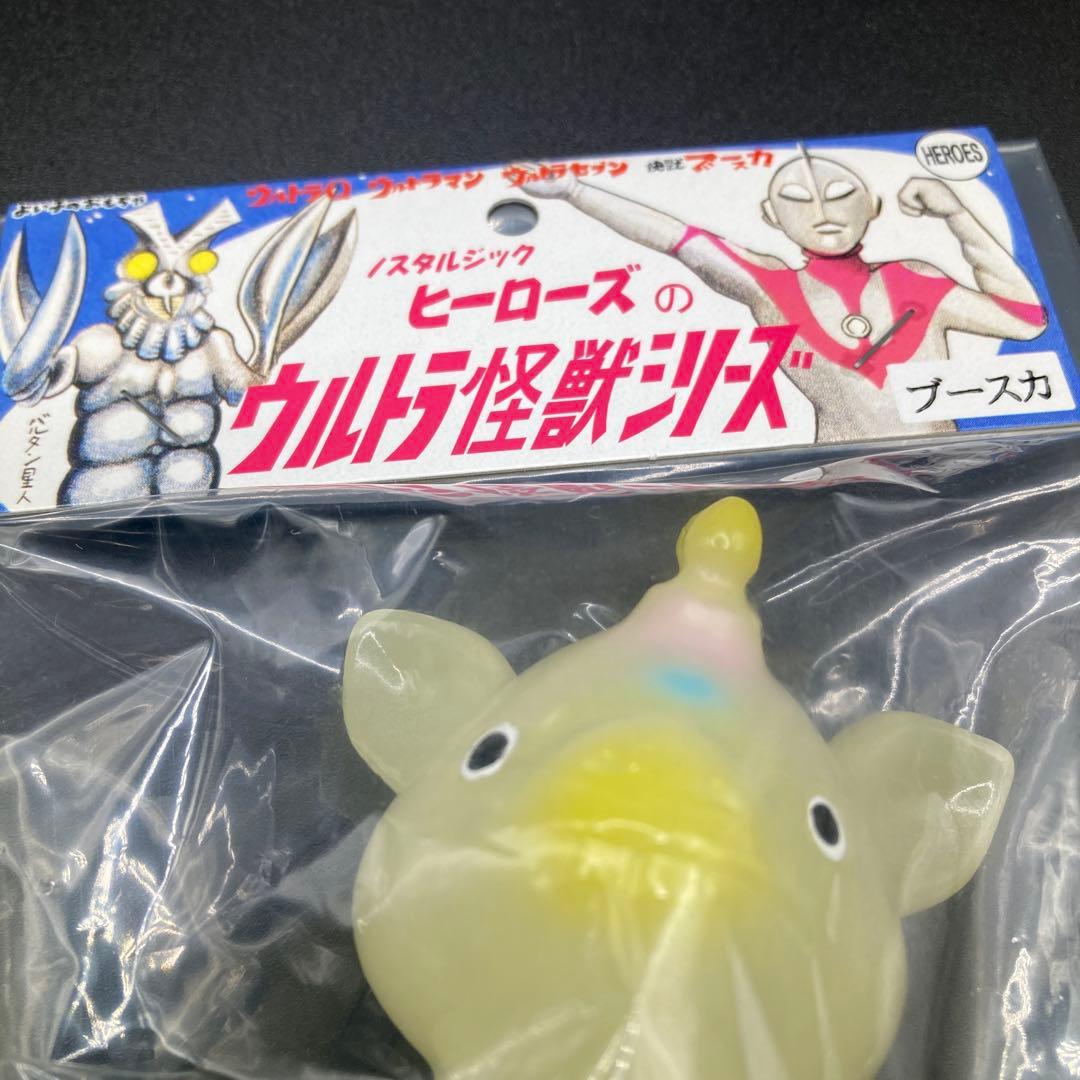 最終価格♡超希少♡超美品♡新品未開封 ノスタルジックヒーローズ ブースカ