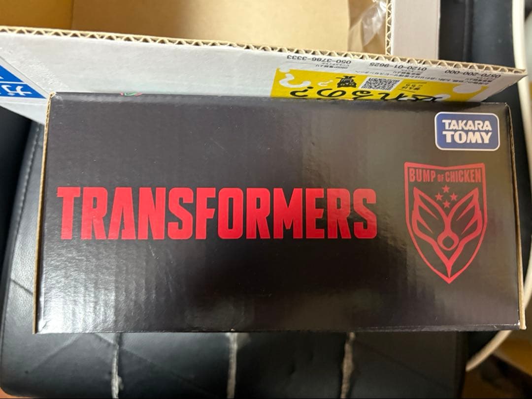 y*u様 BUMP OF CHICKEN CONVOY トランスフォーマー コン