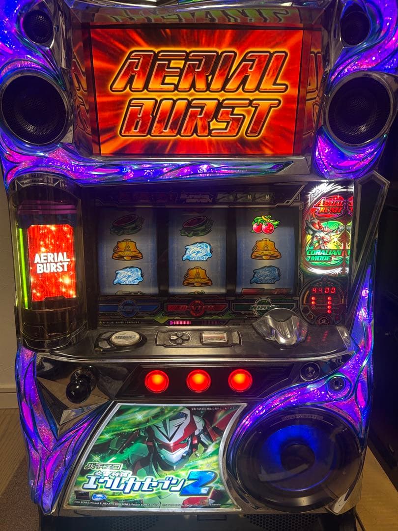 エウレカセブン2 実機