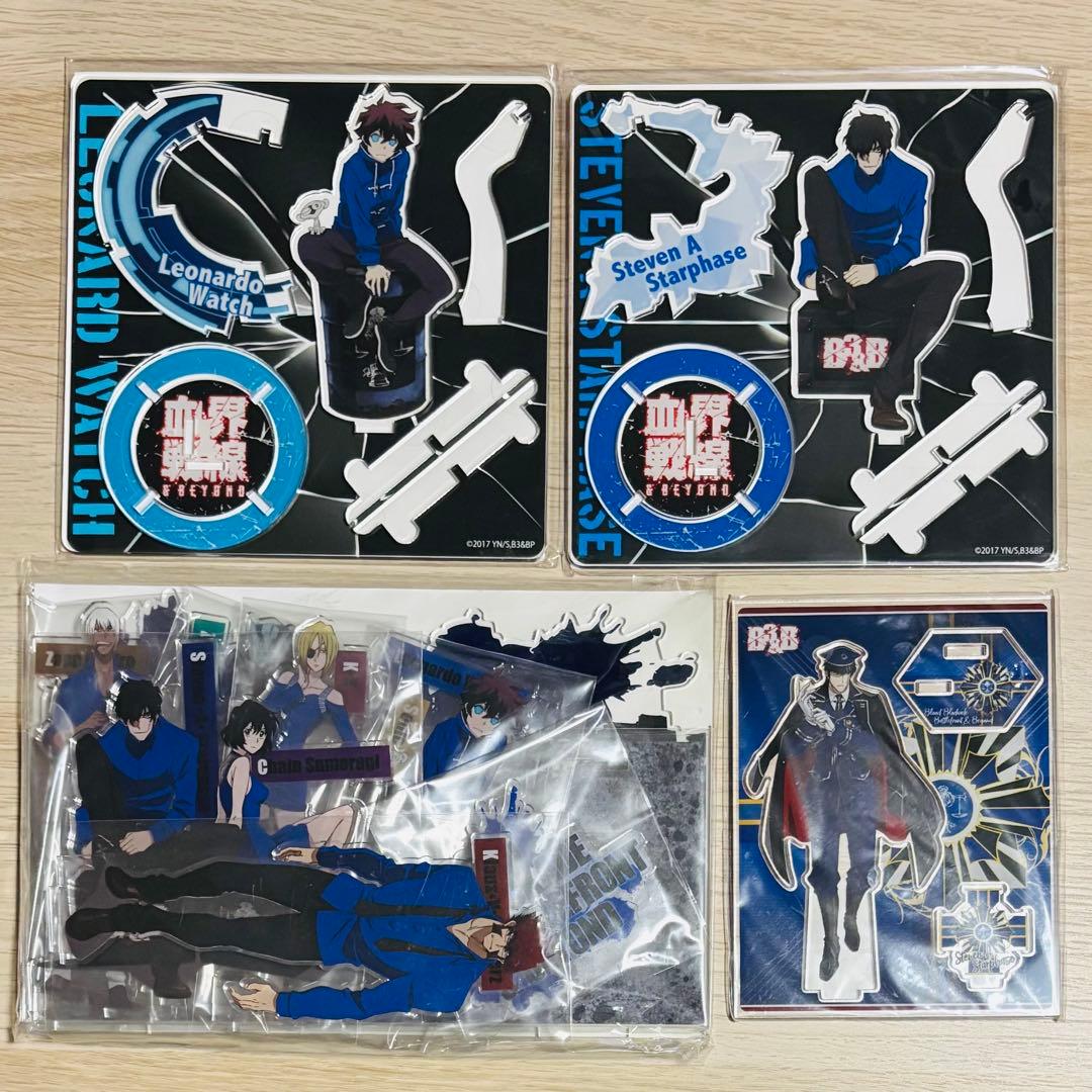 【血界戦線】グッズ まとめ売り