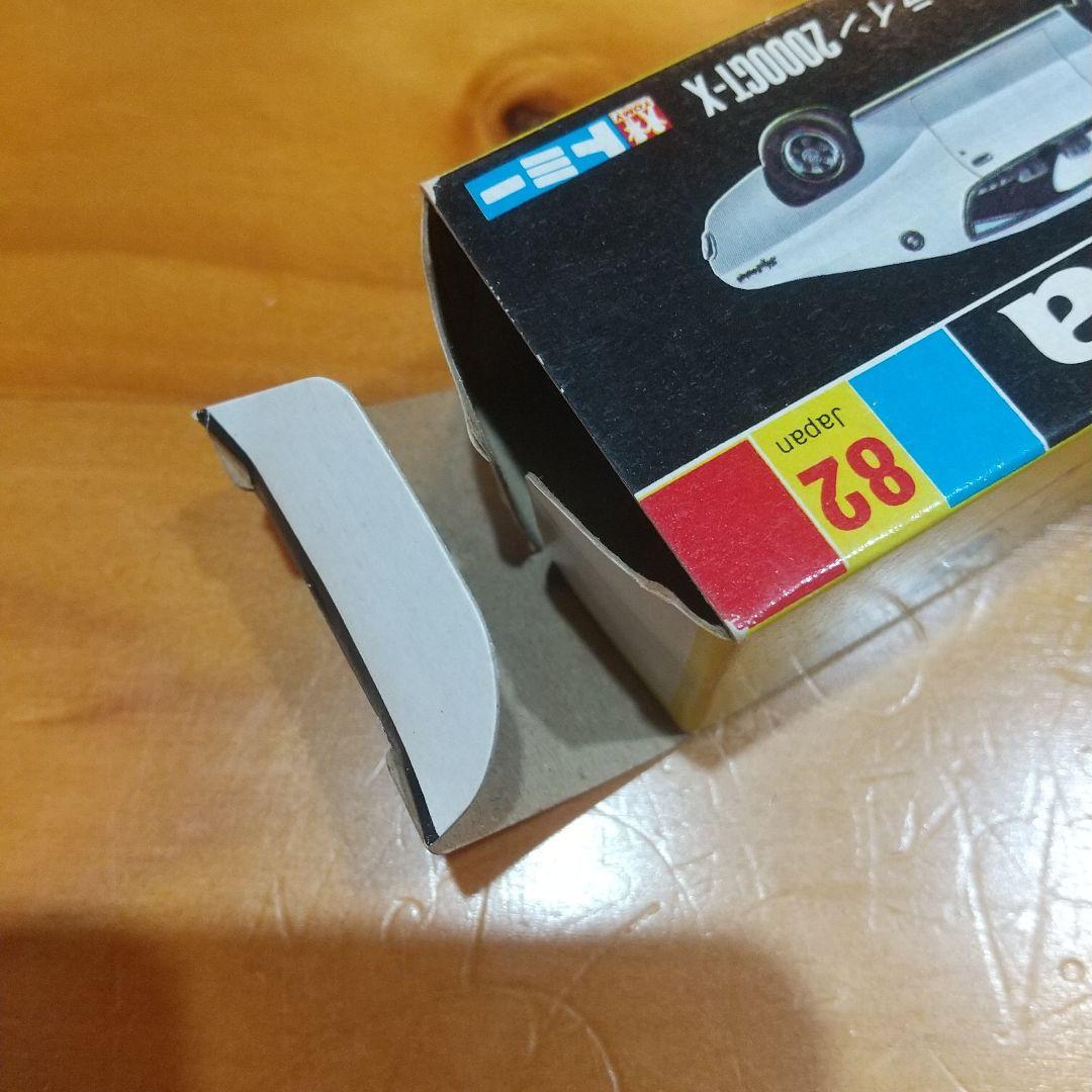 黒箱トミカ82 NISSAN SKYLINE 2000GT-X 1/64