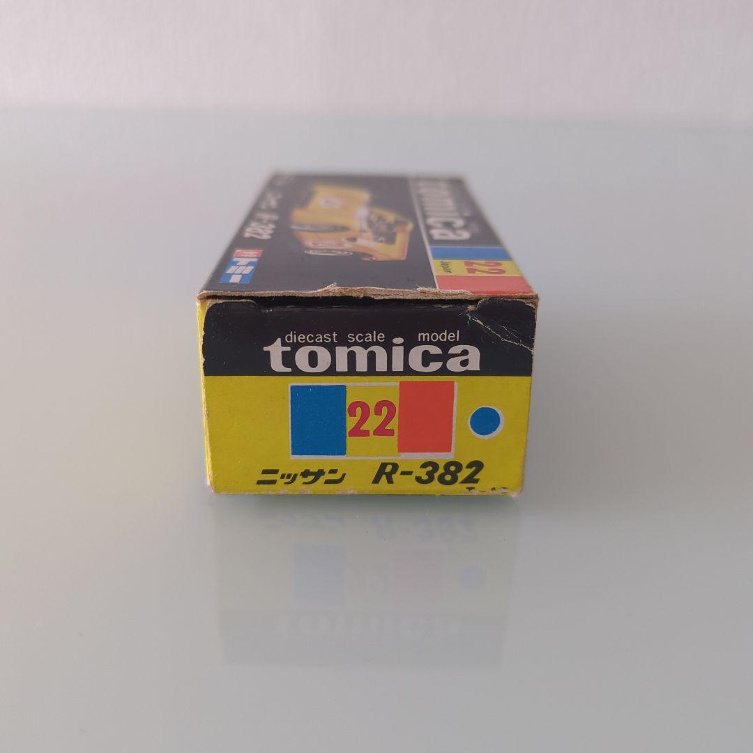 黒箱 トミカ R-382 色指定箱