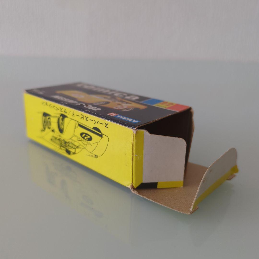 黒箱 トミカ R-382 色指定箱