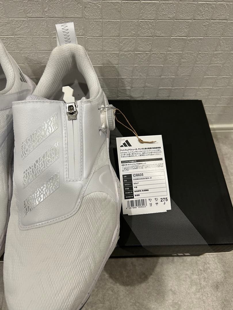 adidas ゴルフシューズ コードカオス　DHS04