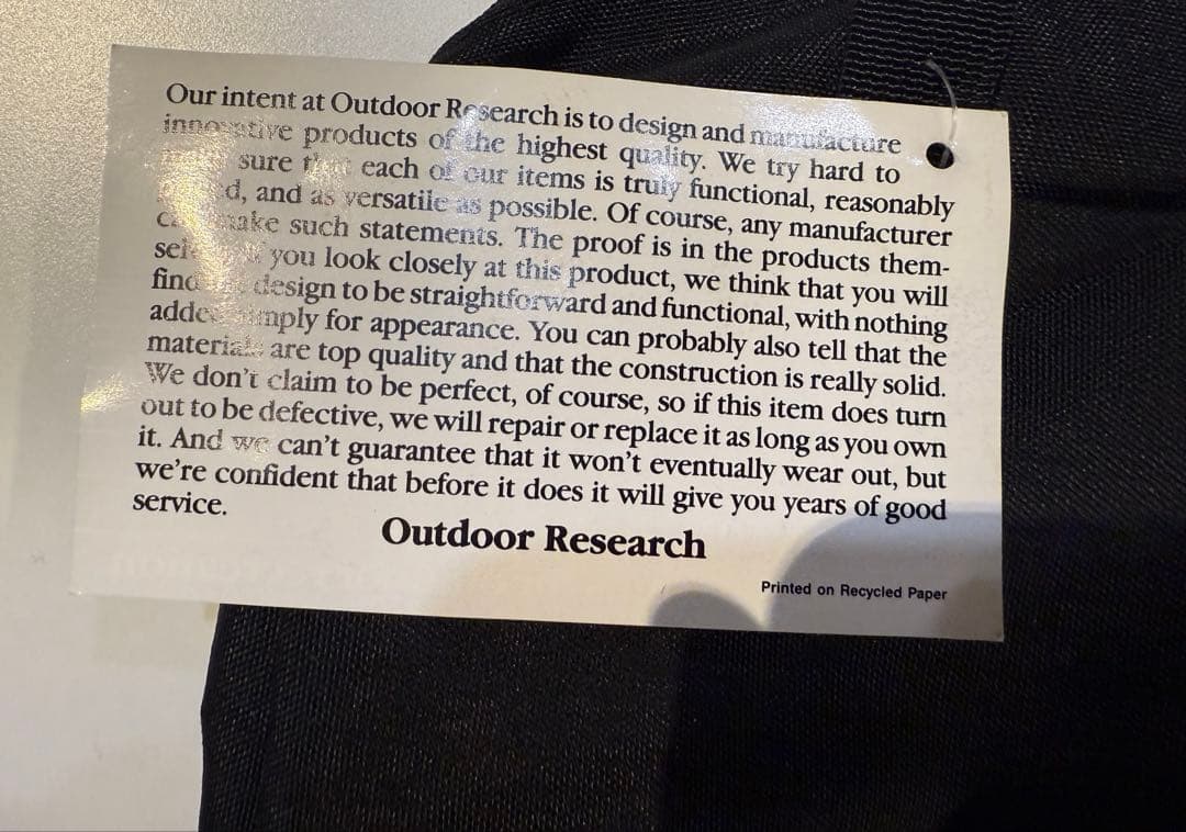 【極上品】アウトドアリサーチ トラベルパック デッドストック