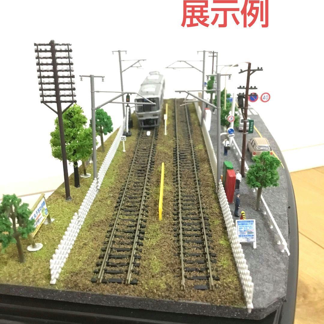 【メルカリ便で発送❗】大ジオラマ　線路と並走（複線ver） ハンドメイドジオラマ