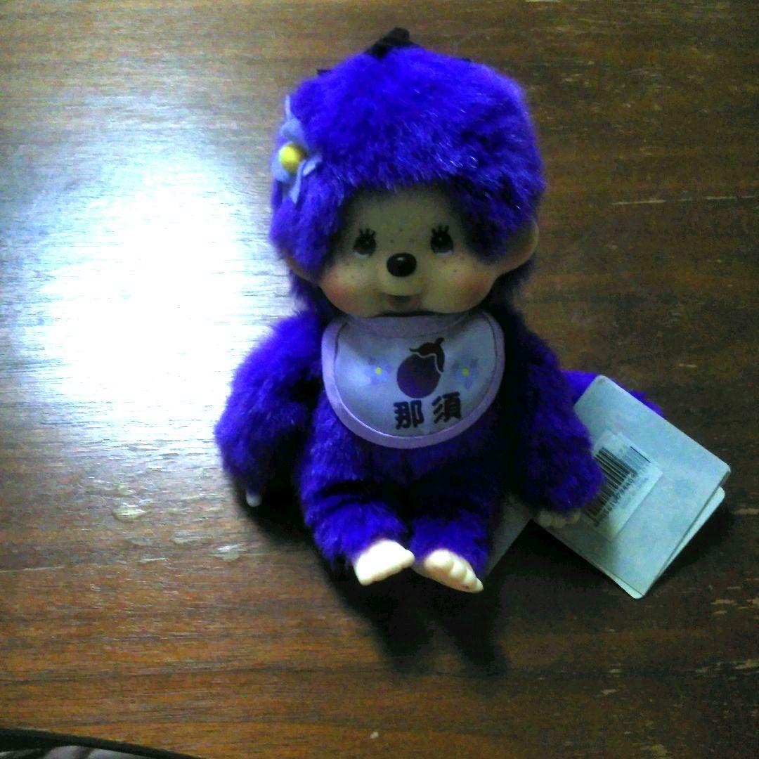 ご当地　栃木県　限定　那須　モンチッチ　　monchhichi