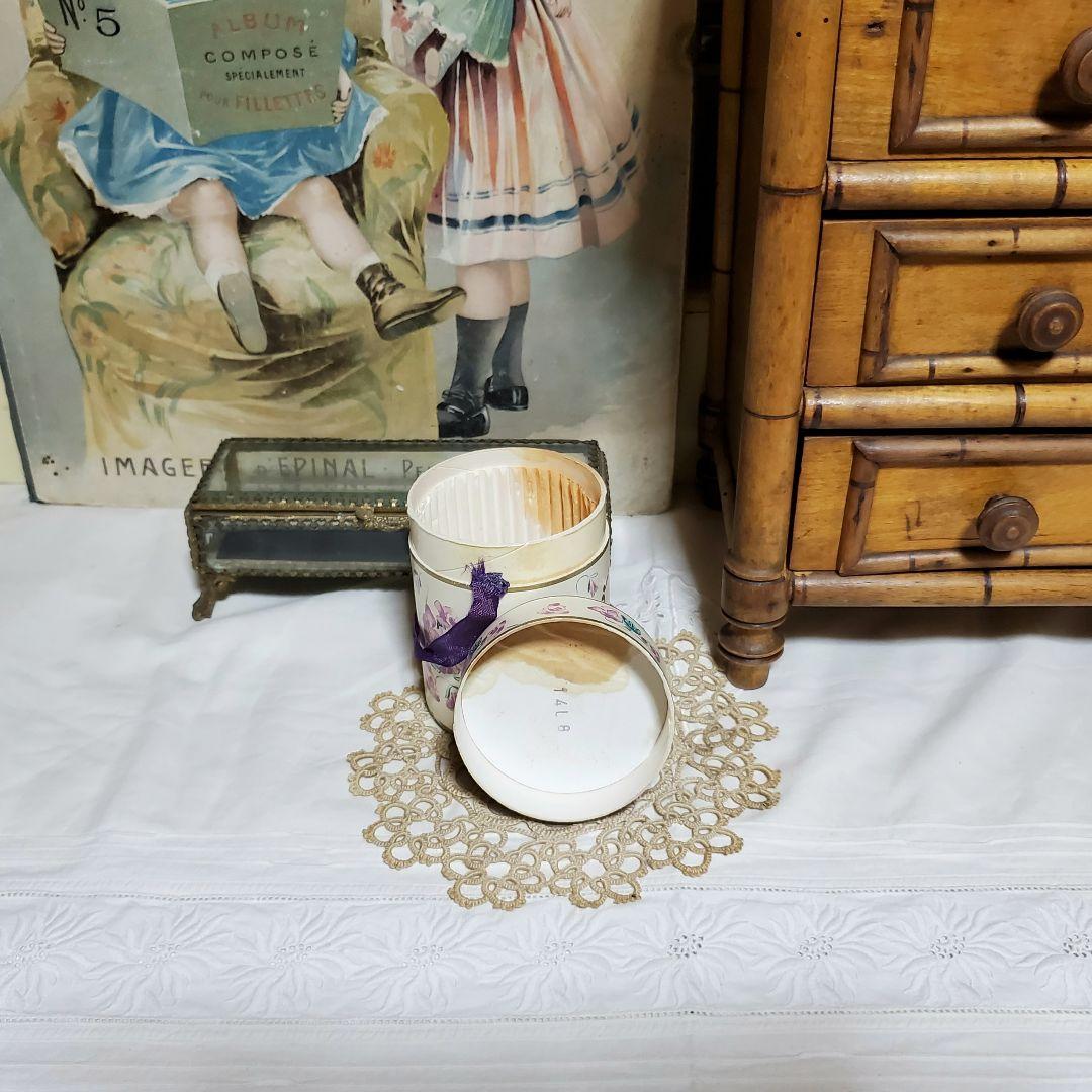 フランスアンティーク　ベルドゥ社　スミレ香水