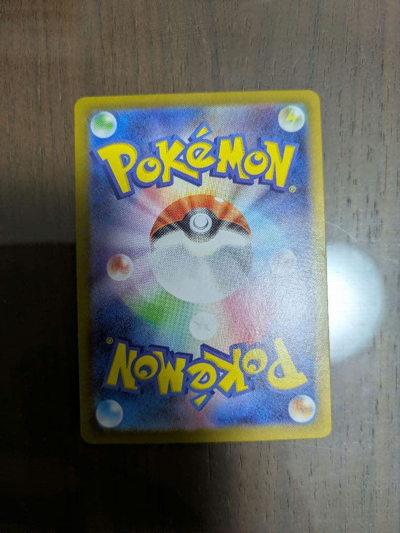 スタートデッキ　ピカチュウEX 764/742　ピカチュウミラー 5枚セット