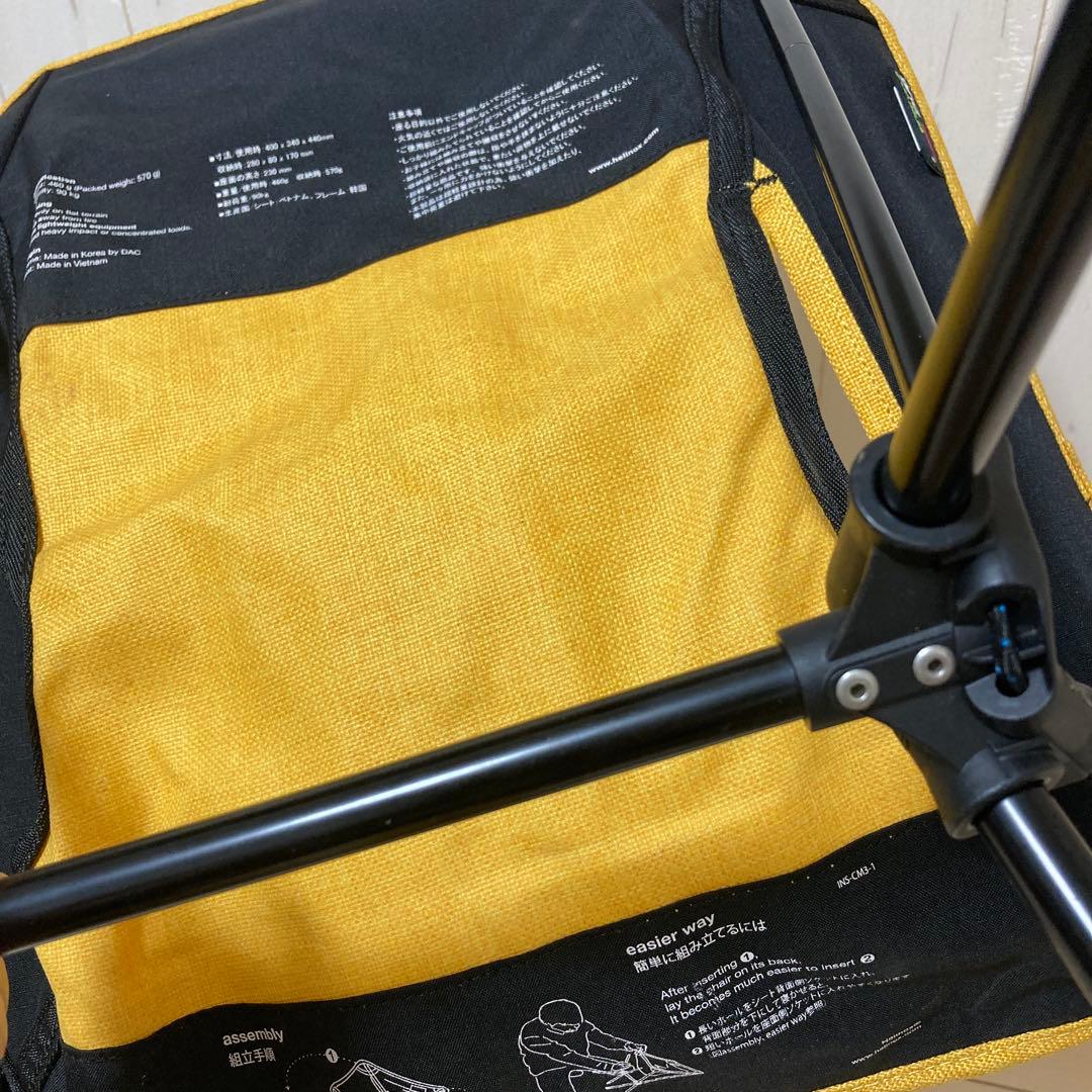 ヘリノックス ホーム　デコ&ビーチ　アウトドアチェア