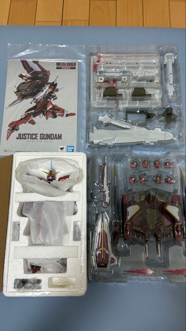 【LBUILD】フリーダムCONCEPT2・ジャスティス【メタルビルド】