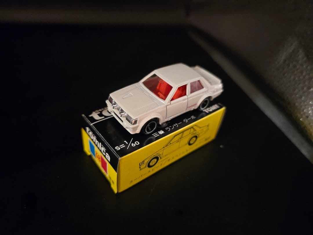 トミカ 38-4-5 三菱 ランサー ターボ 日本製 スーパーギフト 黒箱付き