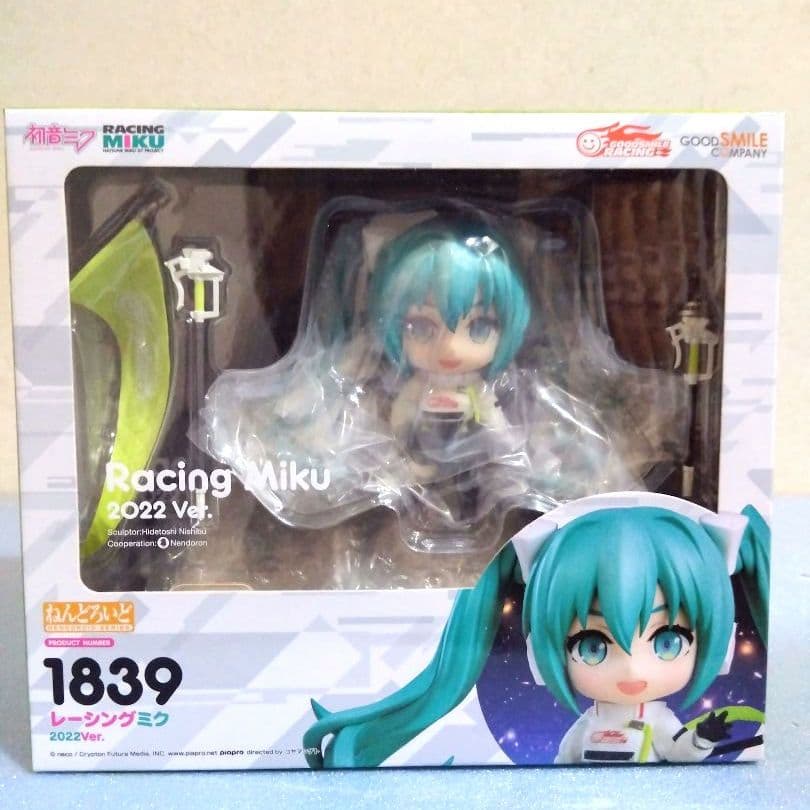 【新品 未開封 】ねんどろいど 初音ミク レーシングミク 2022 Ver.