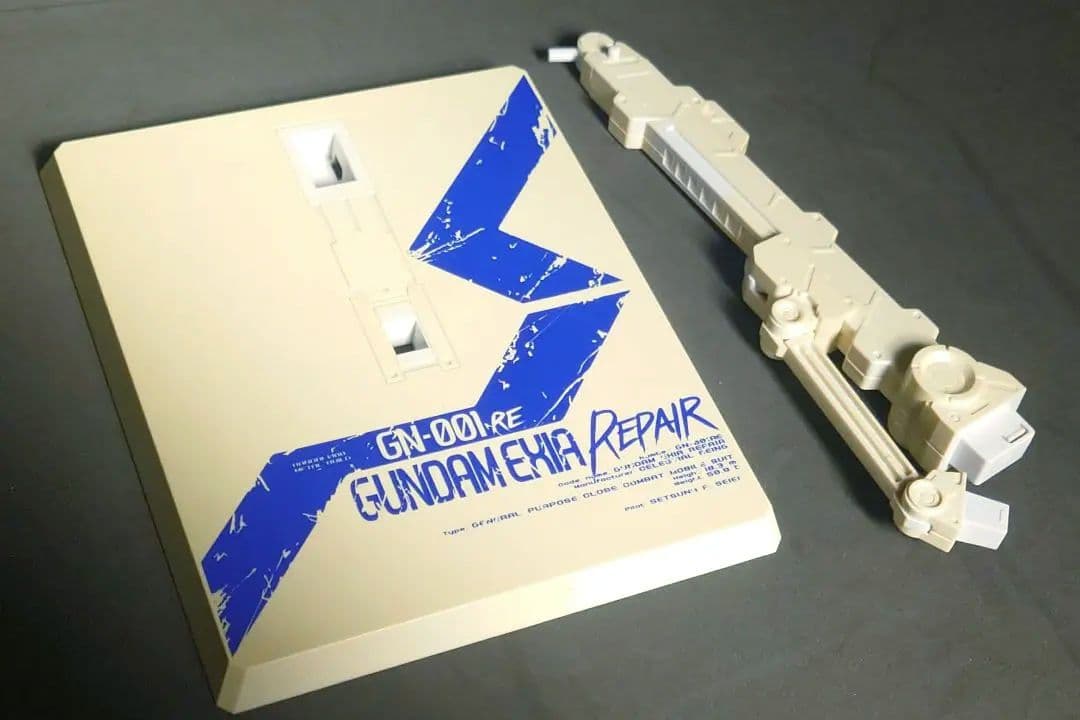 メタルビルド ガンダムエクシアリペア