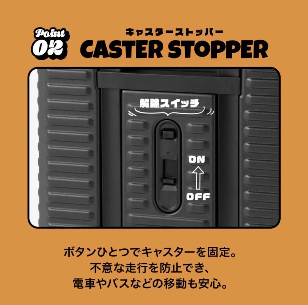 スーツケース EDGELINK エッジリンク クルーズボックス M52L ACE