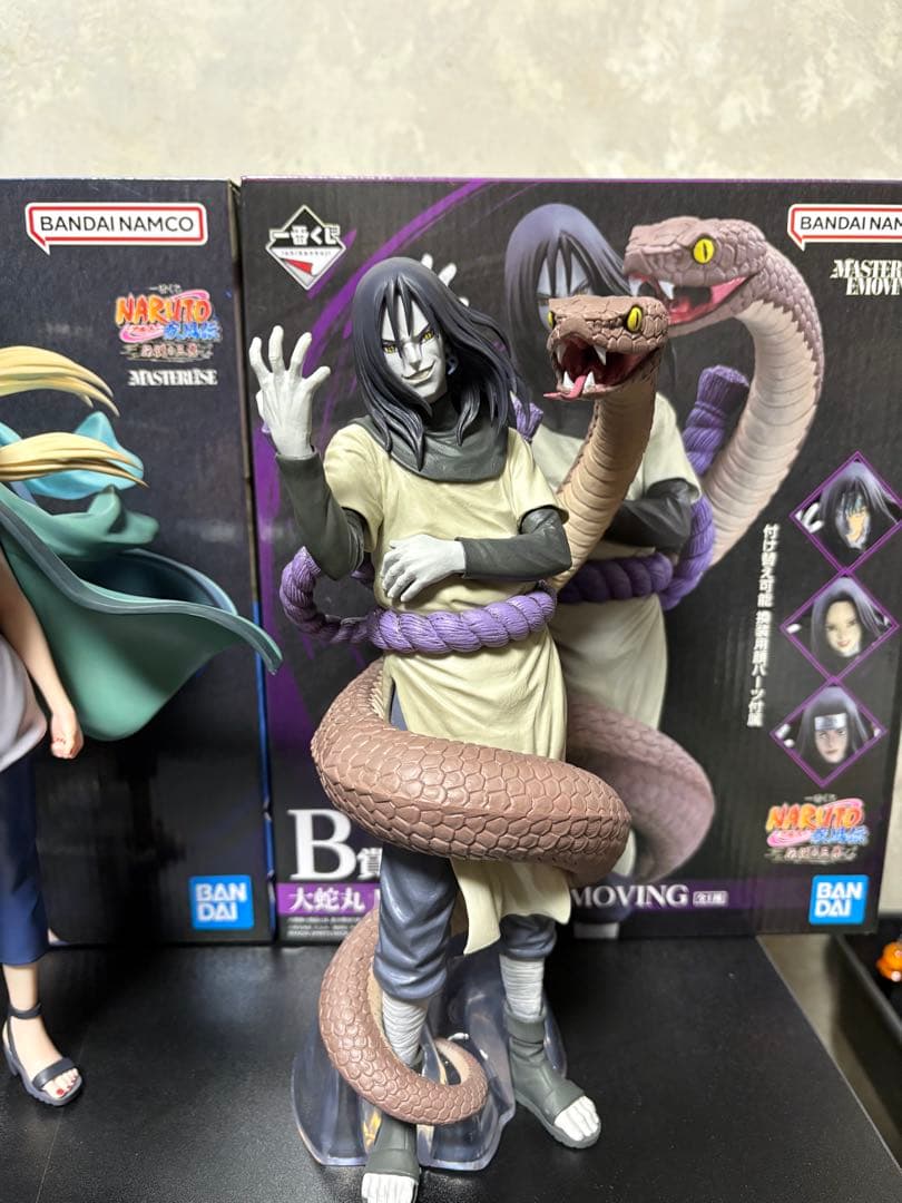 ナルト 一番くじ B賞 大蛇丸 & C賞 綱手 2体セット