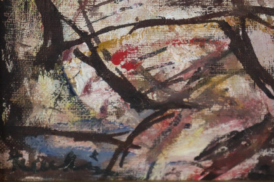 真作保証 奈知安太郎 「座る裸婦」 油彩SM号 独立美術協会 自由美術家協会