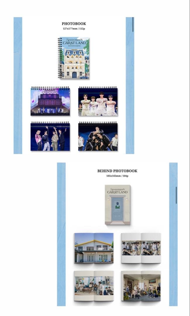 【新品未開封】2024 SEVENTEEN in CARAT LAND／デジコ