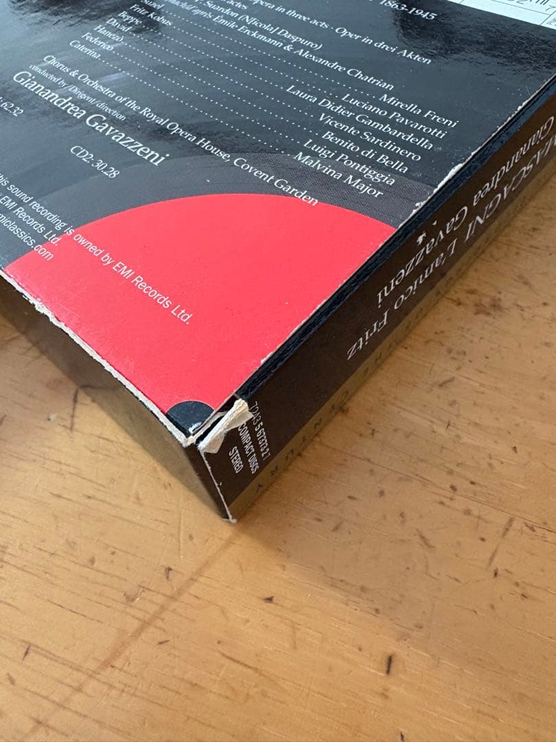 クラシックCD まとめ売り セット 7BOX 7個セット