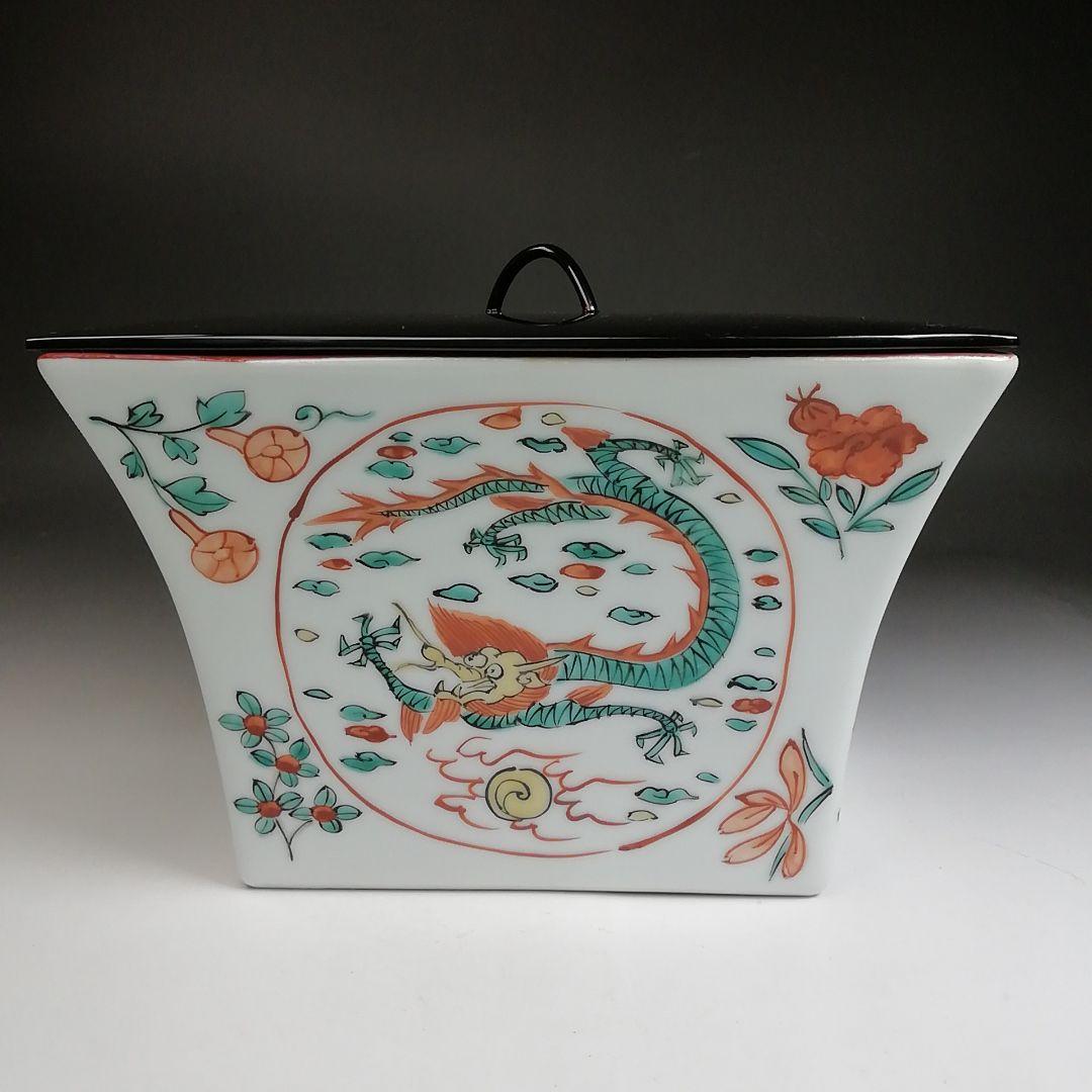 Ｔ９２３　水指　『萬暦字　枡形　水指』『平安　静山 造』　共箱　茶道具