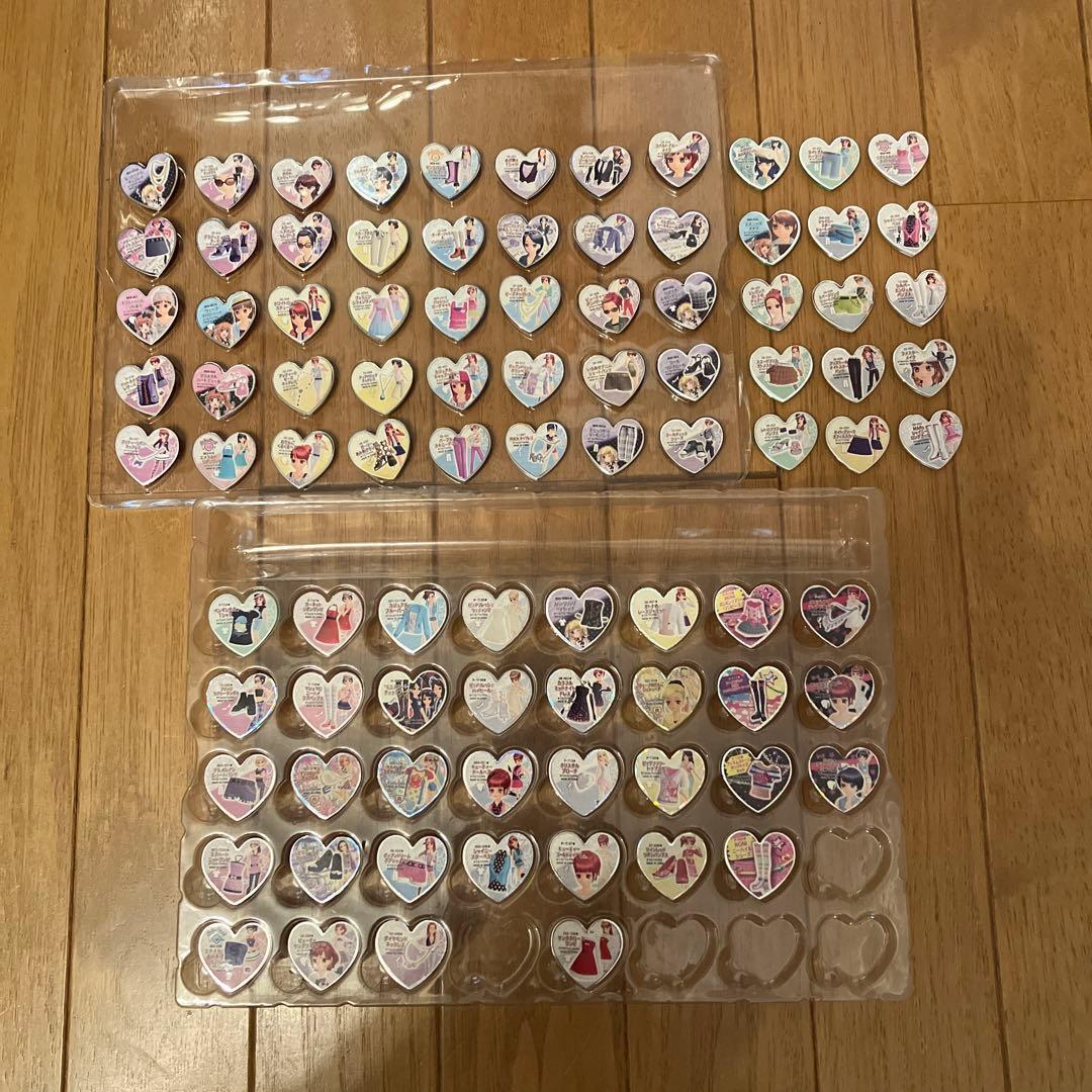 プリズムストーン　トランク、プリズムメモリーパス