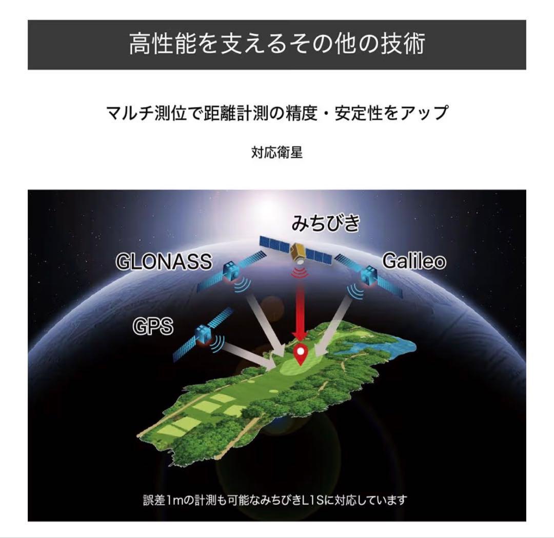 【新品】ショットナビEvolve α ゴルフGPSナビ ホワイト