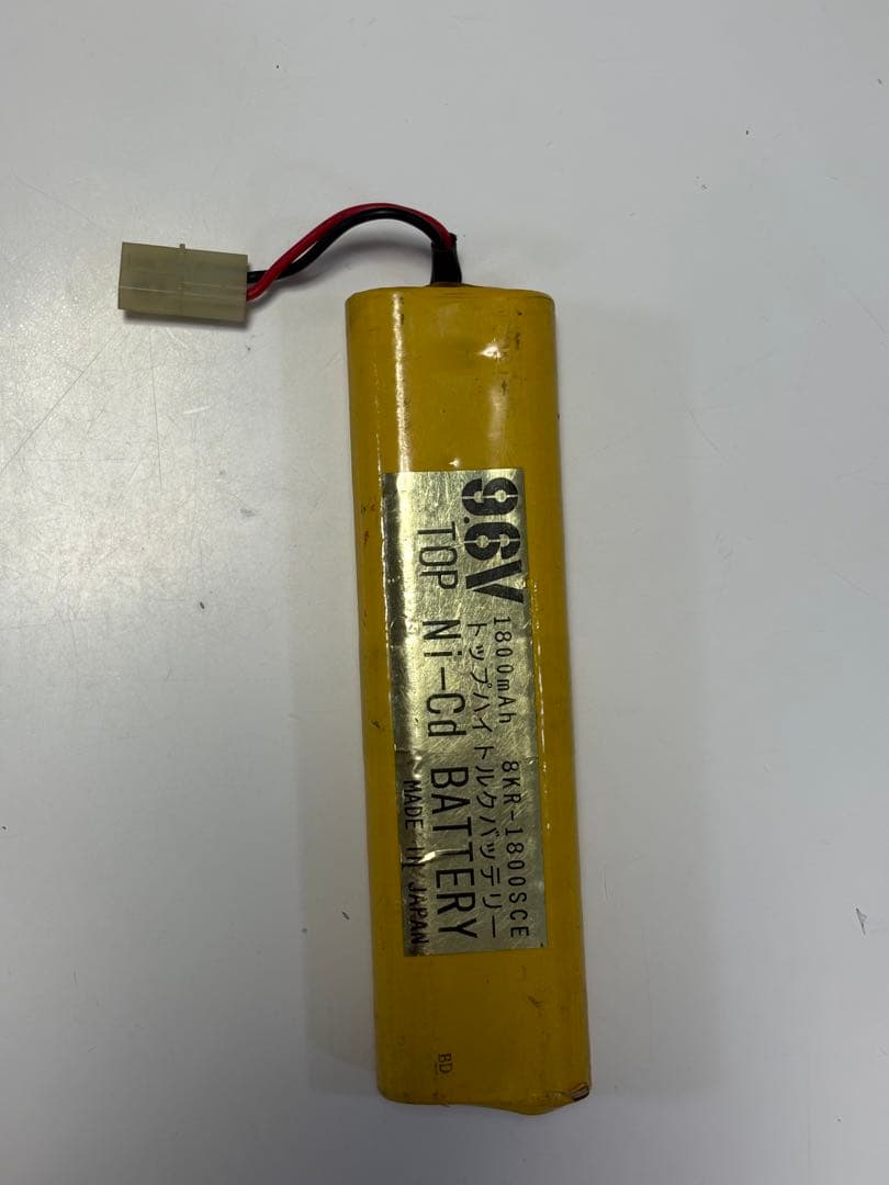 TOP JAPAN M60 ⭐️電動ガン　【カスタム】