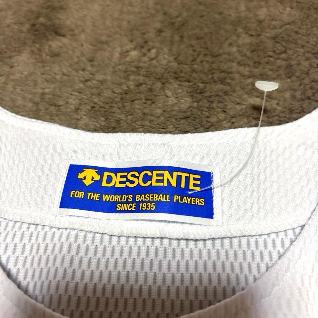 【未使用・激レア】湘南シーレックス ユニフォーム #4 デサント ベイスターズ